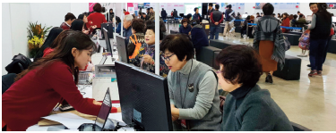 에디터 사진